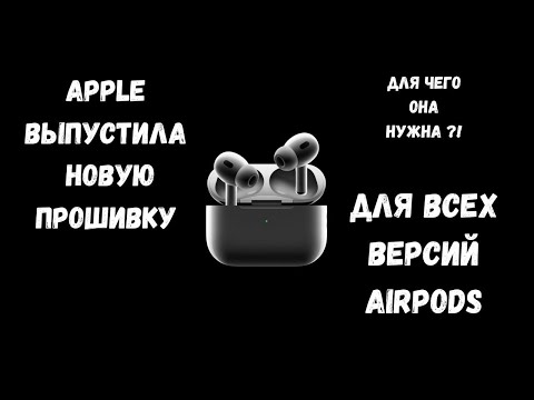 Как прошить солярис