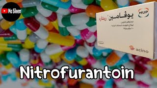 Antibacterial 11 (Nitrofurantoin)
