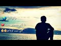 حلة واتساب جربت الكيف بانواعو