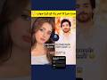 Jannat Mirza responds to umer butt reel ? #jannatmirza #umerbutt #ytshorts #showbiz