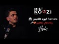 Mistkouzi Podcast L بوبو يكشف حكايتو مع سامارا 