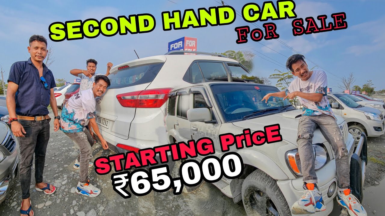 THE BEST SECOND HAND CAR DEALAR/ STARTING PRICE ₹65,000 YouTube