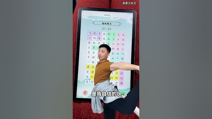 我是梗王之王 - 天天要聞