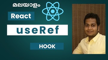 React useRef Hook Malayalam | Simple Example + Clear Explanation
