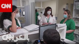 هجرة العقول الطبية من لبنان تهدد بانهيار القطاع الصحي في البلاد