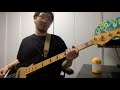 Four get me a nots - Marigold (Bass Cover)