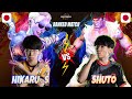SF6 | Hikaru Shiftne (#1 A.K.I.) vs SHUTO (RYU) 👉 High-Level Street Fighter 6 Gameplay