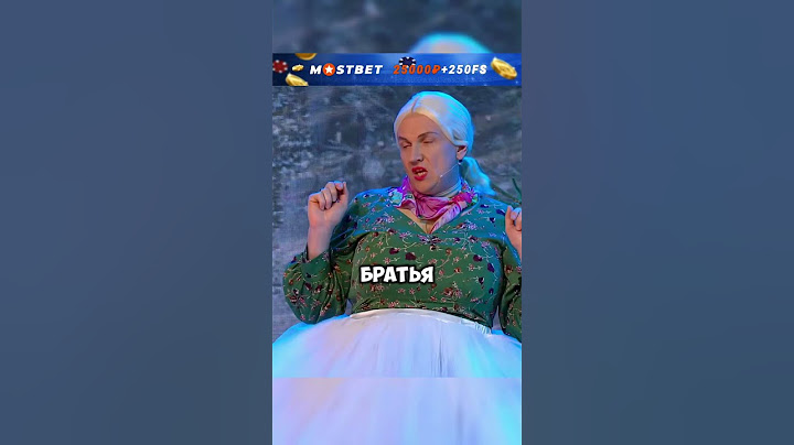 Братец недогон🤣