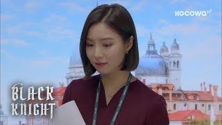 Hae-ra's Real Black Knight [Black Knight Ep 13]