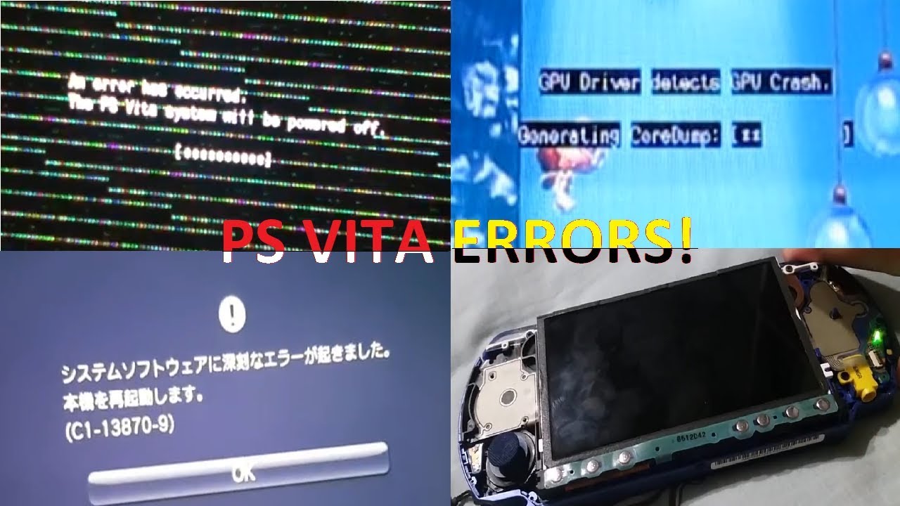 Ошибки ps vita