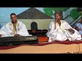 رشيد ول الميداح يلالي مغلى حد واغلاه الا ينزاد رشيد ول الميداح يلالي مغلى حد واغلاه الا ينزاد