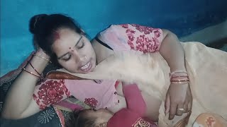 Breastfiding vlog || breastfeeding || brest to brest @nilimakevlogs #breastfidingvlog#asvlogs