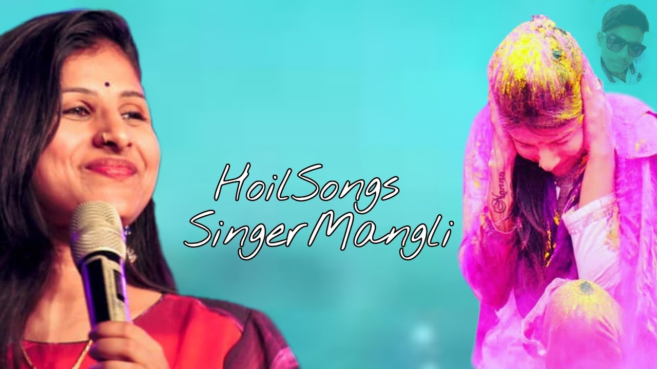 Holi Mangli songs Full Happy New songs  Dj 2021