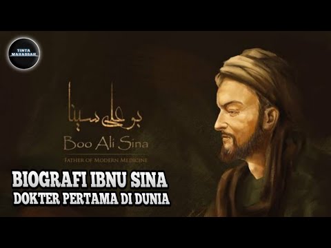 Video: Apakah yang ditemui oleh ibn sina?