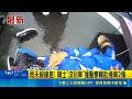 雨天視線差! 騎士"沒剎車"撞醫療輔助機車2傷│記者 洪淑珠 廖國雄｜三立新聞LIVE