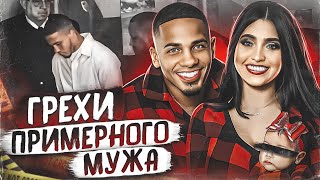 видео: Самое громкое дело Пуэрто-Рико!!! Дело Кейшлы Родригес Ортис. Тру Крайм истории. картинка: Самое громкое дело Пуэрто-Рико!!! Дело Кейшлы Родригес Ортис. Тру Крайм истории.