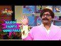 Rajesh Arora Taunts Sidhu Paaji - The Kapil Sharma Show