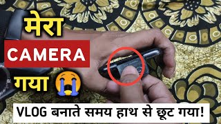 My Flagship Phone Broken ? | & Diwali Celebration