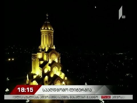 დღეს, 22:00 საათზე, „მოამბის“ სპეციალური გამოშვება დაიწყება