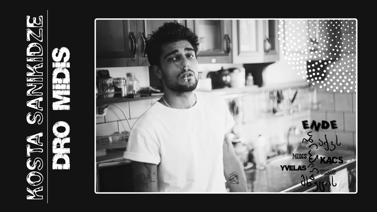 Watch Kosta Sanikidze - Dro Midis / დრო მიდის on YouTube Watch Kosta Sanikidze - Dro Midis / დრო მიდის on YouTube