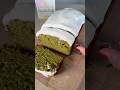 #matcha #matcharecipe #loafcake