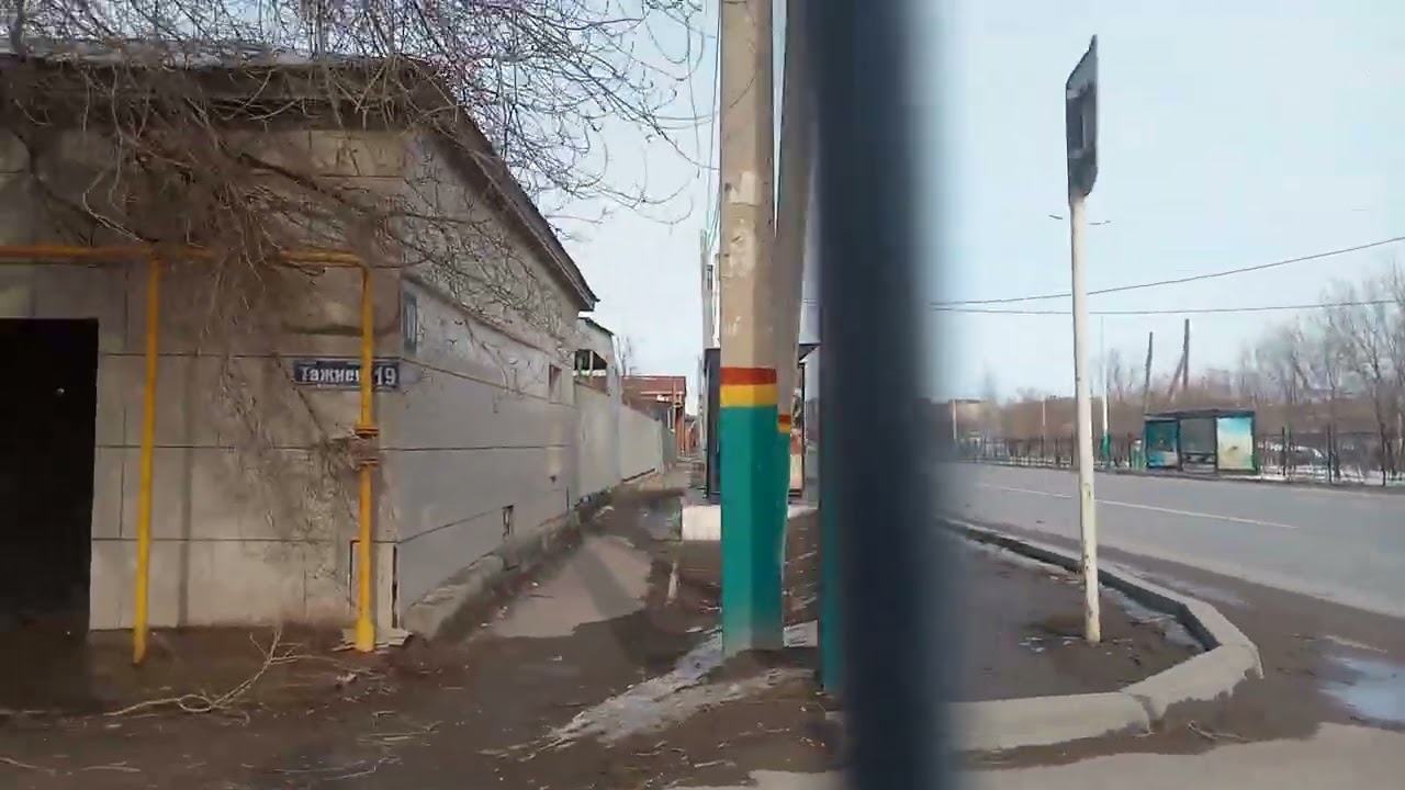 3 марта 2026 г.