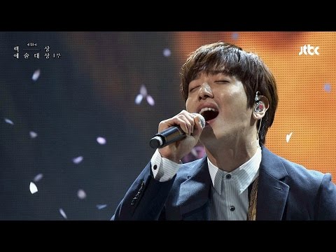 [축하공연] 정용화 Jung Young Hwa - 어느 멋진날 Paeksang Arts Awards