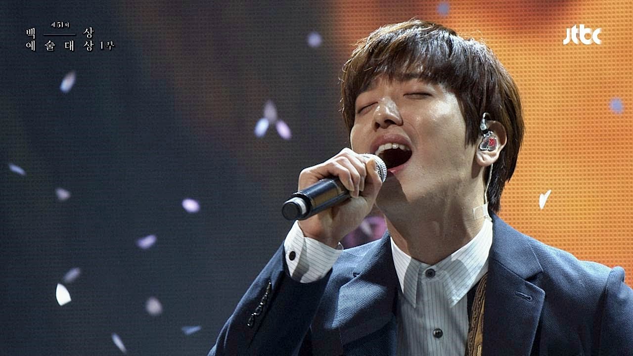 [축하공연] 정용화 Jung Young Hwa - 어느 멋진날 Paeksang Arts Awards