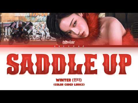 aespa(에스파) 'Saddle Up(WINTER Solo)' Color Coded Lyrics + Adlibs