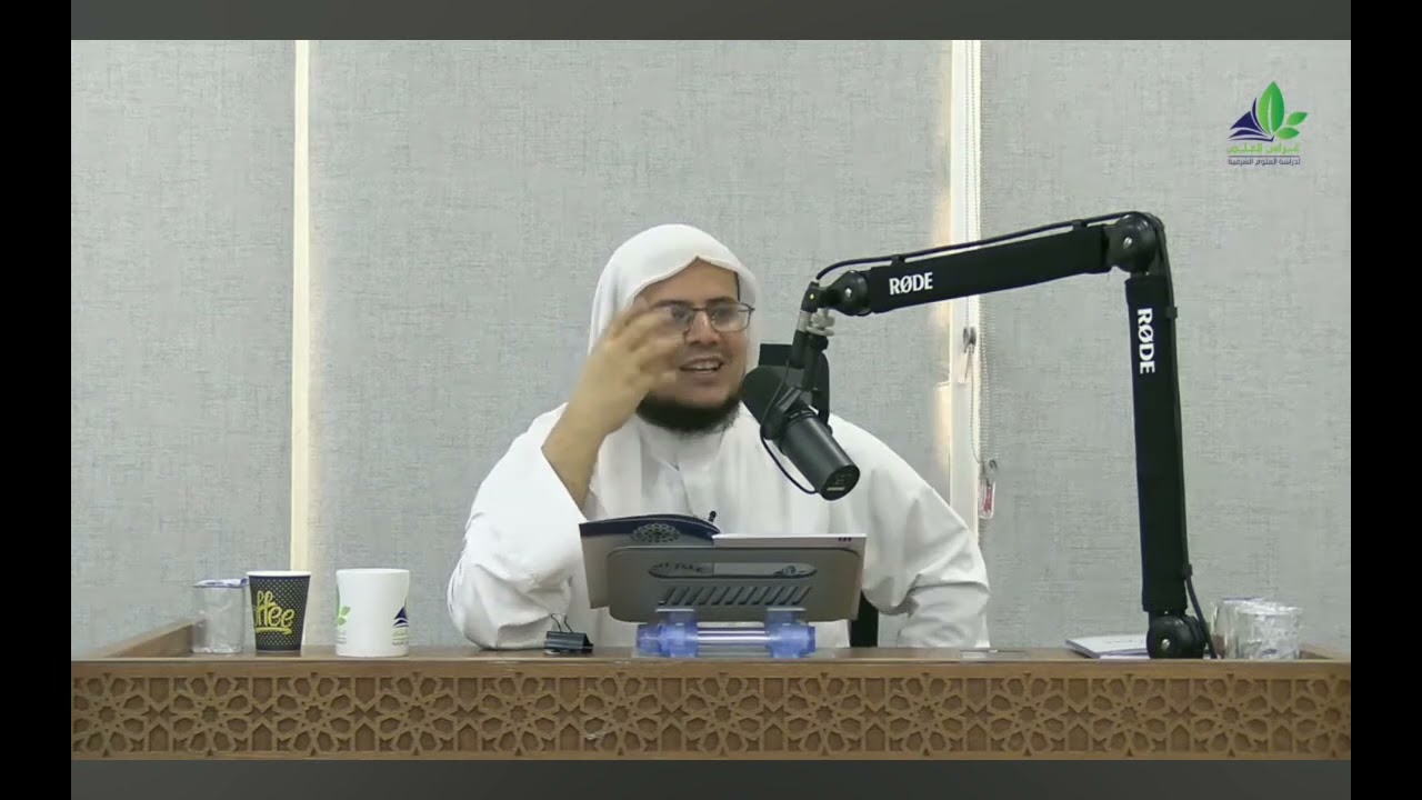 عيب عليك أن ينقضي عمرك وأنت لا تعرف مجمل سيرة النبي صلى الله عليه وسلم || الشيخ ابراهيم رفيق الطويل