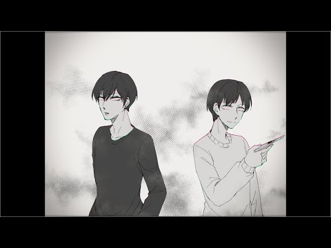 【手描き死びと】転がってみた【トレス】
