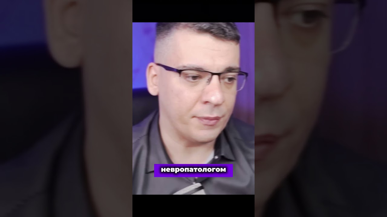 УЗИ СОСУДОВ КОМУ И КОГДА