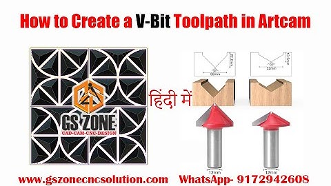 How to Create a V Bit Toolpath in Artcam in Hindi #gszone #cncrouter #vbit #artcam #wood