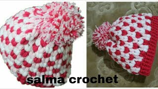 كروشيه قبعة اطفال طاقية  لأيا مقاس سهلة  وسريعة خطوة ببخطوة How to make  crochet Hat /beanie