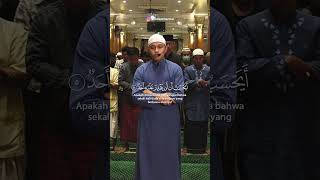 SURAT AL BALAD 1-9 || IBROHIM ELHAQ