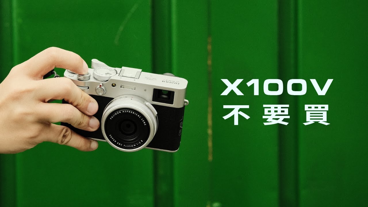 【VLOG】#69 開箱在日本拍的底片相機，這些照片是發生什麼事？FUJIFILM富士底片相機拍出來的效果？！｜Rhea的後台日常
