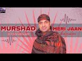 Murshad meri jaan  malik sahib jot ji  spiritual world edits  jaimalkadi sarabsanjhadarbar