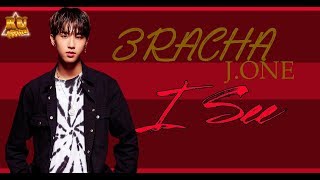 Download Lagu 3RACHA (쓰리라차) J.ONE solo - I See RUS.SUB | Русские субтитры MP3 Download Lagu 3RACHA (쓰리라차) J.ONE solo - I See RUS.SUB | Русские субтитры MP3