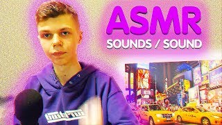 ASMR Sound of food. For sleep and relax