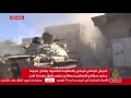 هجوم واسع للمقاومة والجيش اليمني شرقي تعز