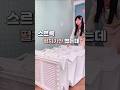 간단하게 뚝딱 설치 가능, 접이식 옷장