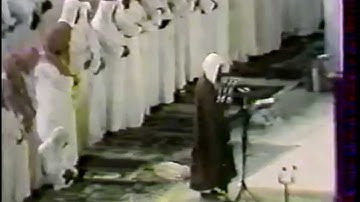 سورة الملك  الحرم المكي  28  رمضان 1409 هـ - الشيخ علي الحذيفي