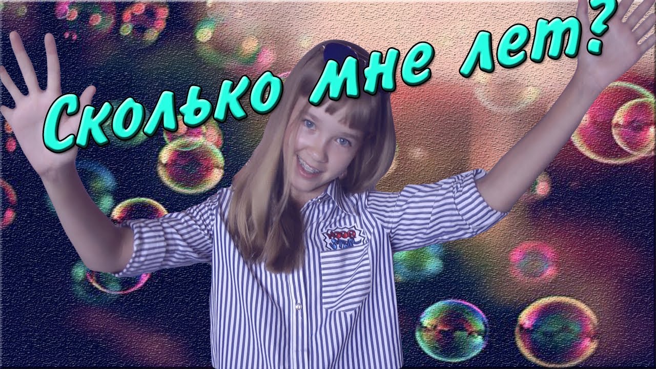 Сколько лет фиату