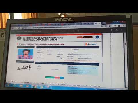 how to apply exam form in new csvtu portal
