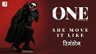 she move it like badshah ringtone download 2018 | New Song Ringtone 2018