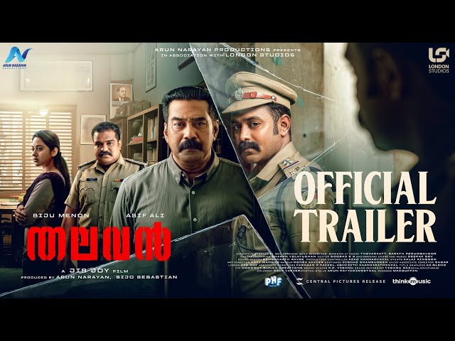 Thalavan - Official Trailer | Biju Menon | Asif Ali | Jis Joy | Arun Narayan | Sijo Sebastian class=