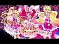 君と呼ぶ場所-木村佳乃 映画プリキュアドリームスターズ!