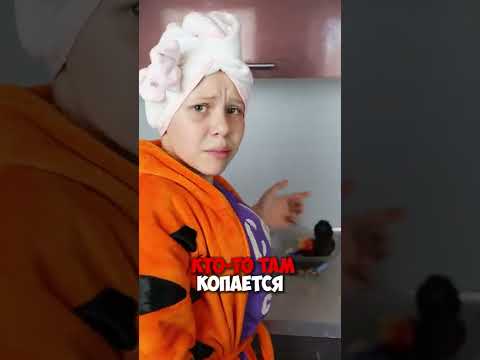 Я Не Красивая ? 😭