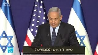 🔴 عاجل - إعلام إسرائيلي: نتانياهو قام بزيارة 