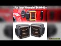 2x For Jeep Wrangler JK 20072017 LED Tail Lights Reverse Brake Running Lamp Rear DRL Latest Release